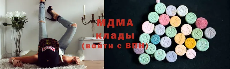 МДМА Molly  ссылка на мегу онион  Энгельс 